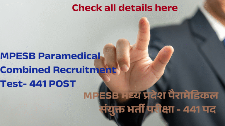 mpesb