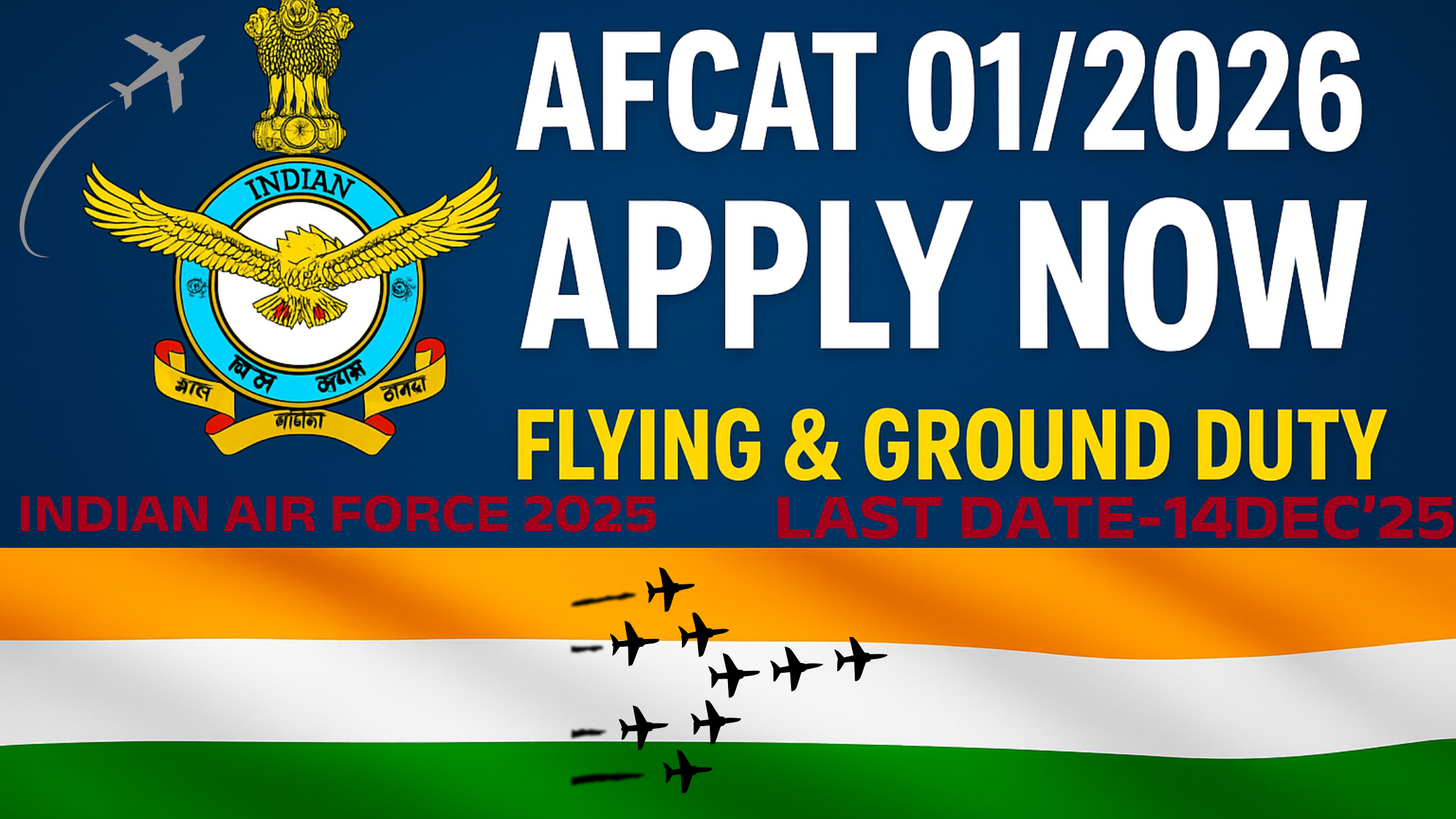 INDIAN AIR FORCE AFCAT 2026